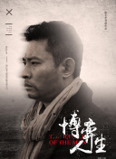 洞见未来!xl司令第二季无马赛1最新版下载-洞见未来!xl司令第二季无马赛1v13.35.83安卓版下载-2265安卓网